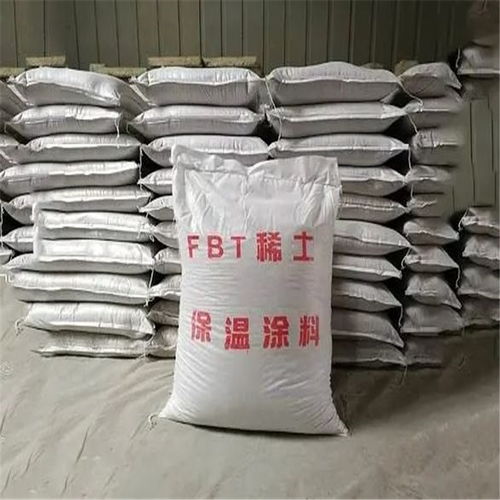 復合稀土保溫涂料 環(huán)保技術開發(fā)的創(chuàng)新成果