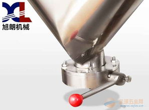 天津大型化工廠環(huán)保技術開發(fā) 雙臂型不銹鋼混合機在混合物料與塑料中的應用