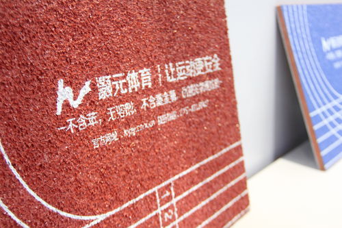 2020體博會 灝元全線產(chǎn)品精彩亮相，顆粒環(huán)保技術引領行業(yè)創(chuàng)新