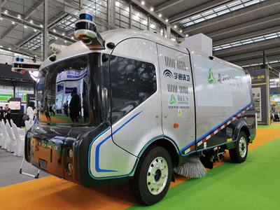 科技賦能，創(chuàng)新發(fā)展 宇通環(huán)衛(wèi)以環(huán)保技術(shù)繪就城市美好生活新畫(huà)卷